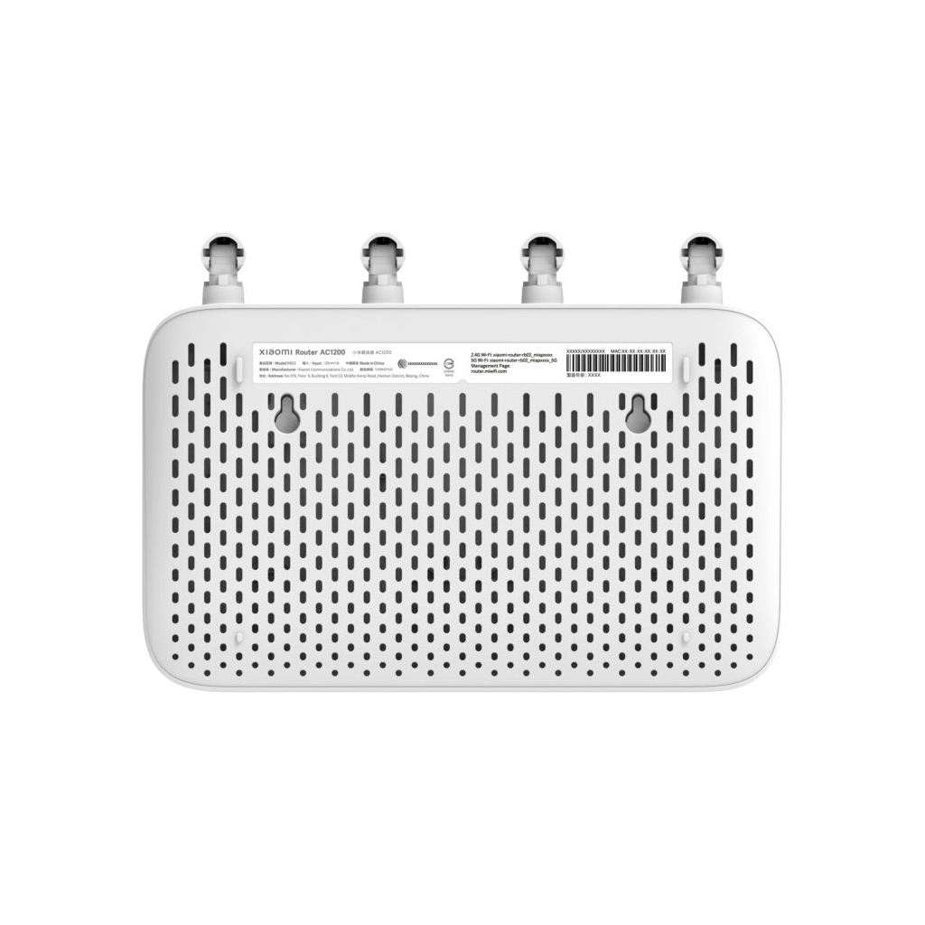 Маршрутизатор Xiaomi Router AC1200 (DVB4330GL) - фото 5 Маршрутизатор Xiaomi Router AC1200 (DVB4330GL) - фото 5