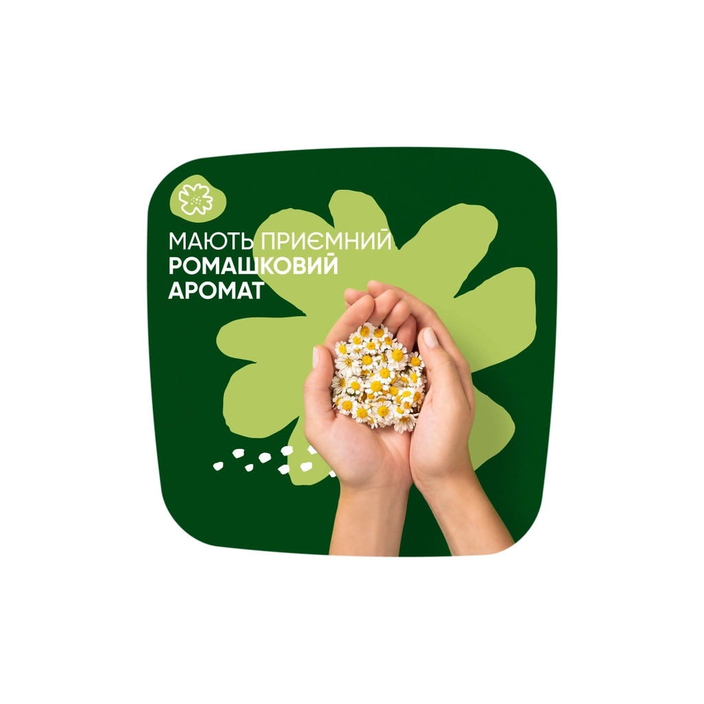 Гігієнічні прокладки Naturella Ultra Night (Розмір 4) 14 шт. (8001090585394) - фото 8 Гігієнічні прокладки Naturella Ultra Night (Розмір 4) 14 шт. (8001090585394) - фото 8