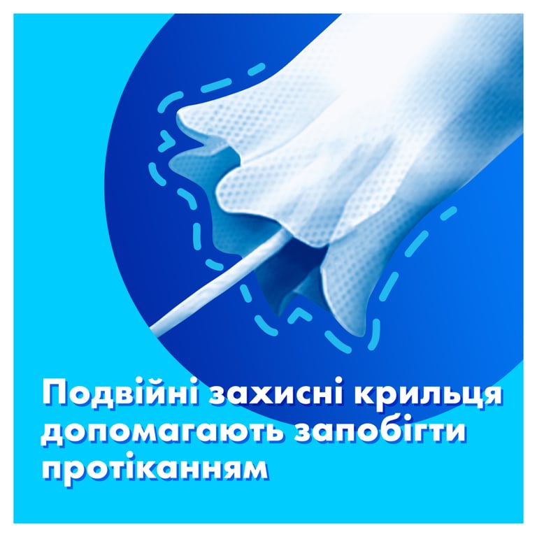 Тампони Tampax Super з аплікатором 18 шт. (8006540716625) - фото 3