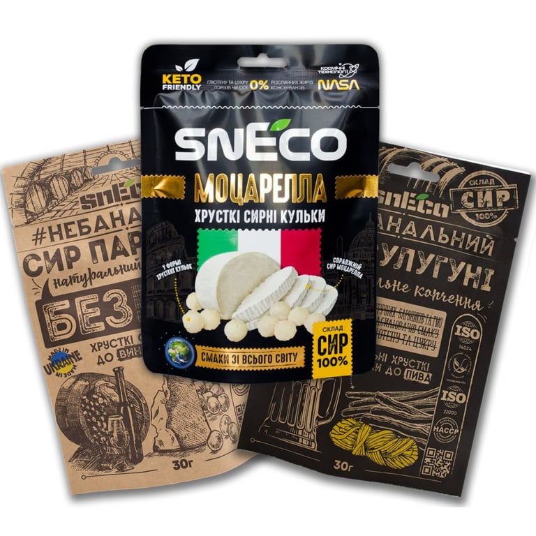 Сир сушений snEco Гауда 28 г (4823095809206) - фото 3