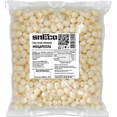 Сир сушений snEco Моцарелла 500 г (4823095805154)