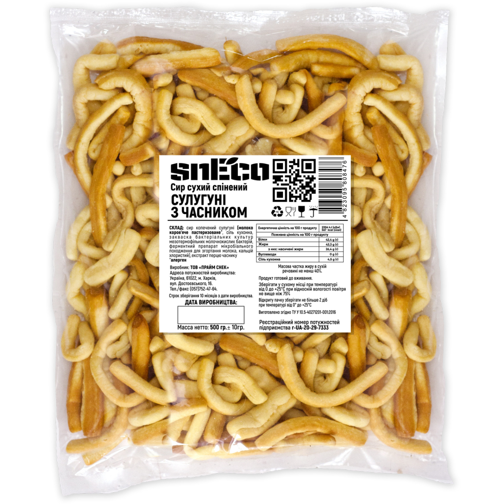 Сир сушений snEco Сулугуні з часником 500 г (4823095808476) Сир сушений snEco Сулугуні з часником 500 г (4823095808476)