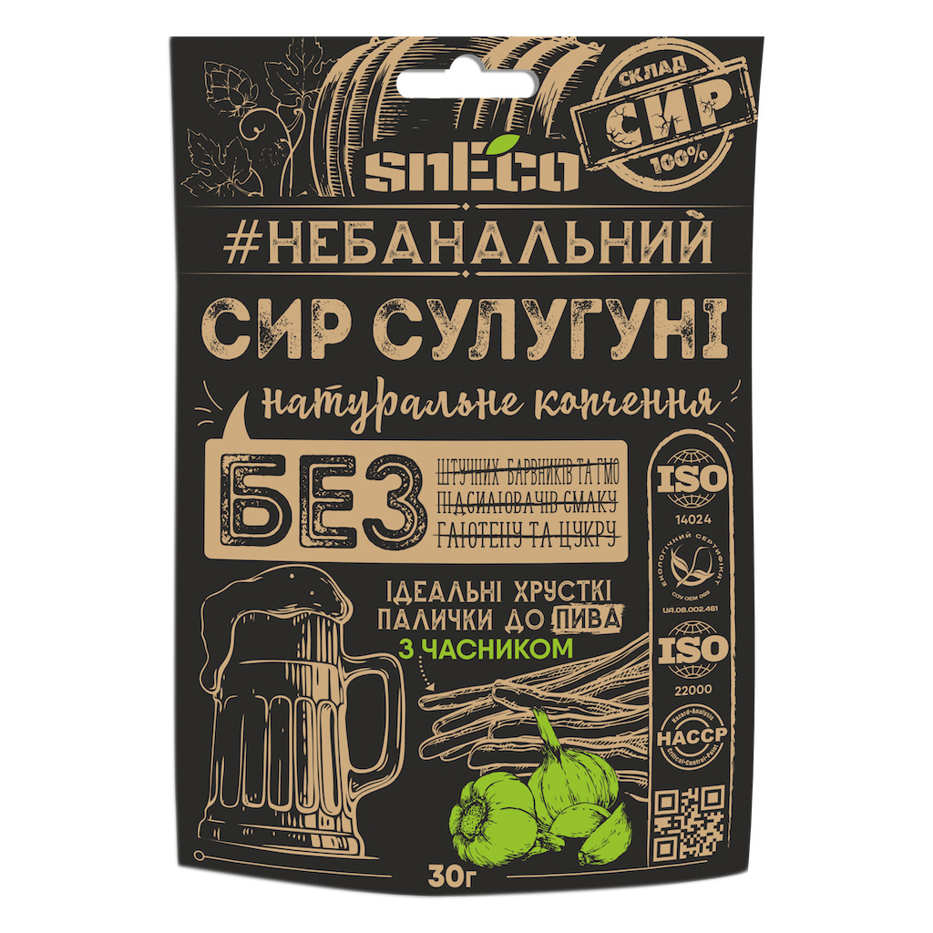 Сир сушений snEco Сулугуні з часником 30 г (4823095809930) - головне фото