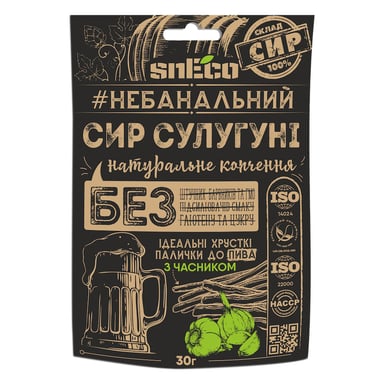 Сир сушений snEco Сулугуні з часником 30 г (4823095809930) - фото 1