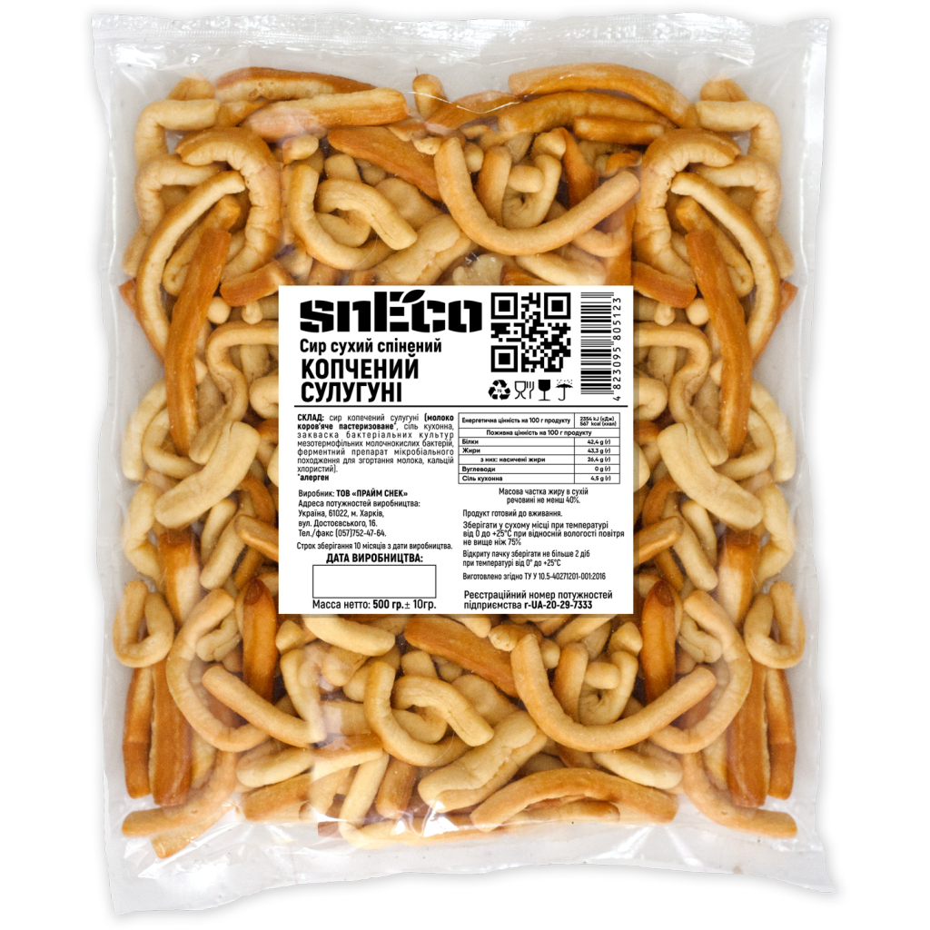 Сир сушений snEco Сулугуні 500 г (4823095805123) - фото 1