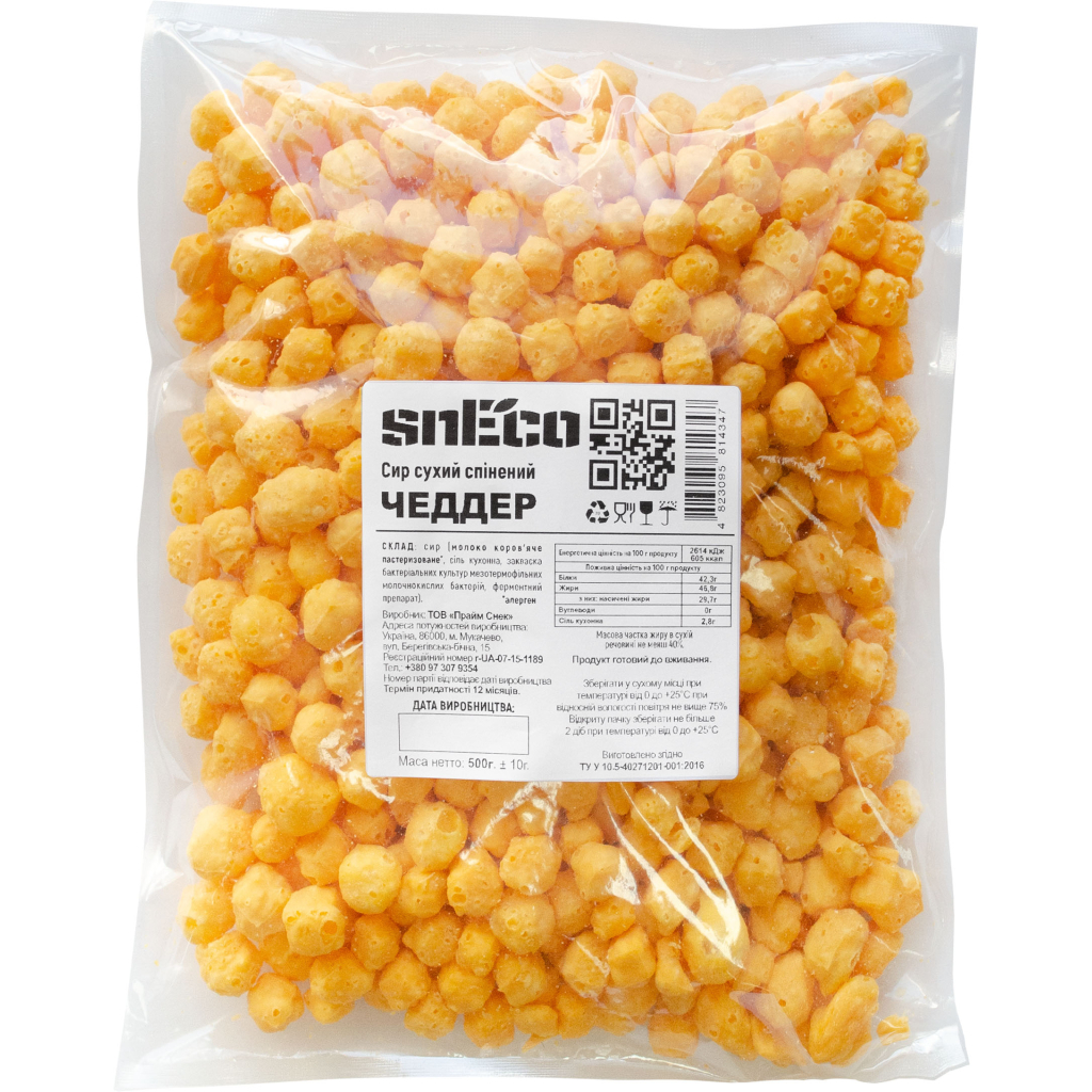 Сир сушений snEco Чеддер 500 г (4823095814354) - фото 1 Сир сушений snEco Чеддер 500 г (4823095814354) - фото 1