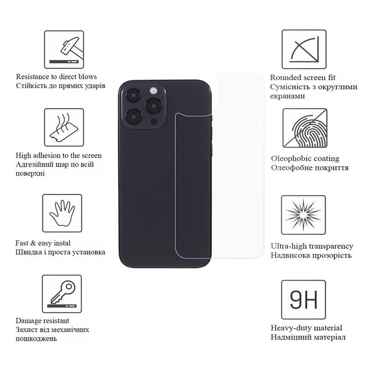 Скло захисне Drobak back panel Apple iPhone 15 Pro Max (292939) - фото 4