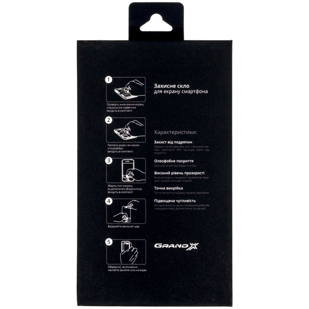 Скло захисне Grand-X Apple iPhone 15 Plus 9D black (AIP15PL9D) - фото 3 Скло захисне Grand-X Apple iPhone 15 Plus 9D black (AIP15PL9D) - фото 3