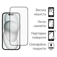 Скло захисне Dengos Full Glue iPhone 15 Pro Max (black) (TGFG-321) - фото 2