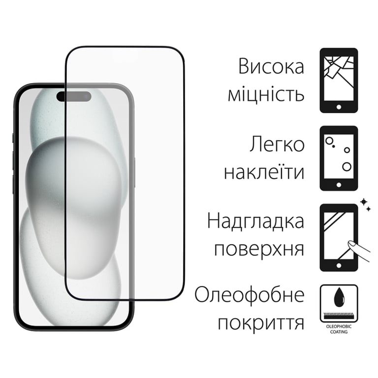 Скло захисне Dengos Full Glue iPhone 15 Pro Max (black) (TGFG-321) - фото 2