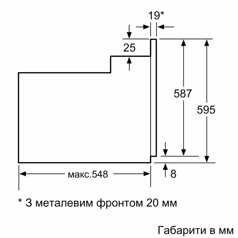 Духова шафа Bosch HBJ559YB6R - фото 7