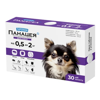 Таблетки для тварин Superium Панацея протипаразитарна для собак вагою 0.5-2 кг (9145) - фото 1