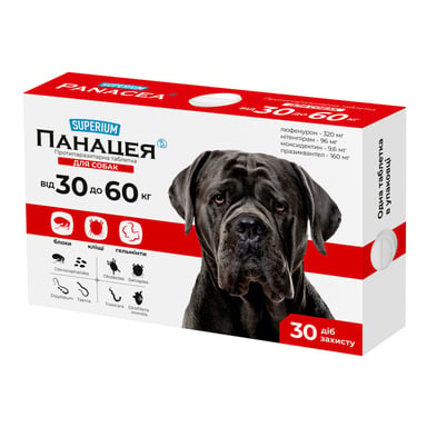 Таблетки для тварин Superium Панацея протипаразитарна для собак вагою 30-60 кг (9149) - фото 1