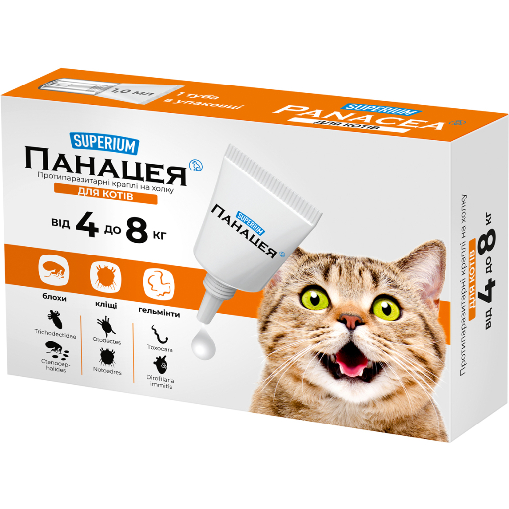 Краплі для тварин Superium Panacea Протипаразитарні для котів від 4 до 8 кг (9135) - фото 1