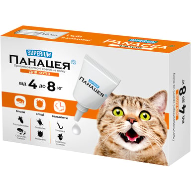 Краплі для тварин Superium Panacea Протипаразитарні для котів від 4 до 8 кг (9135) - фото 1