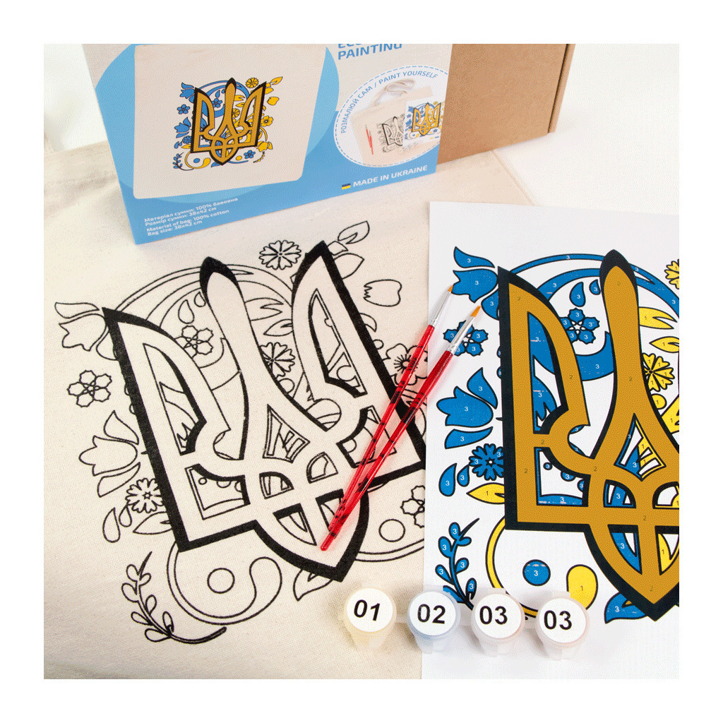 Набір для творчості Rosa екосумка-розмальовка Тризуб 38х42см (4823098537847) - фото 4 Набір для творчості Rosa екосумка-розмальовка Тризуб 38х42см (4823098537847) - фото 4