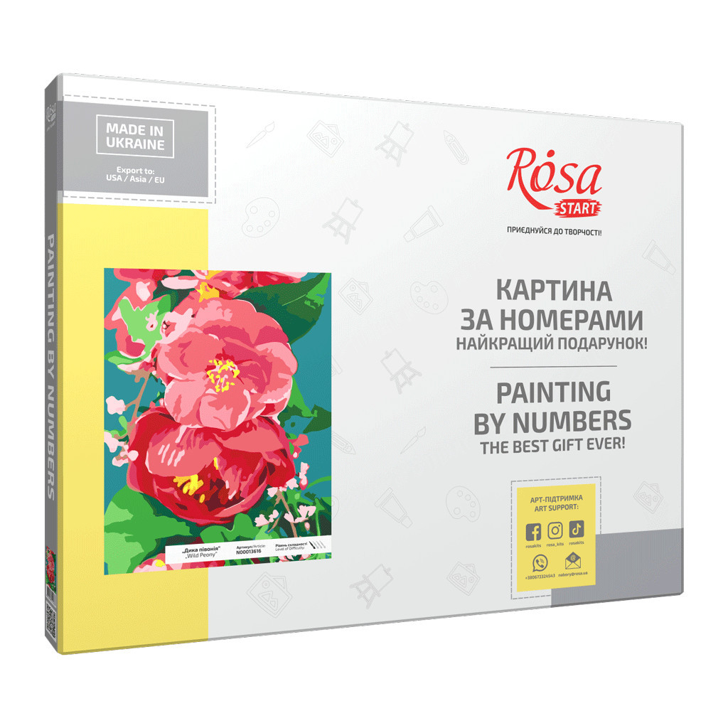 Картина по номерам Rosa Star Дика півонія 35 х 45 см (4823098525288) - фото 2 Картина по номерам Rosa Star Дика півонія 35 х 45 см (4823098525288) - фото 2