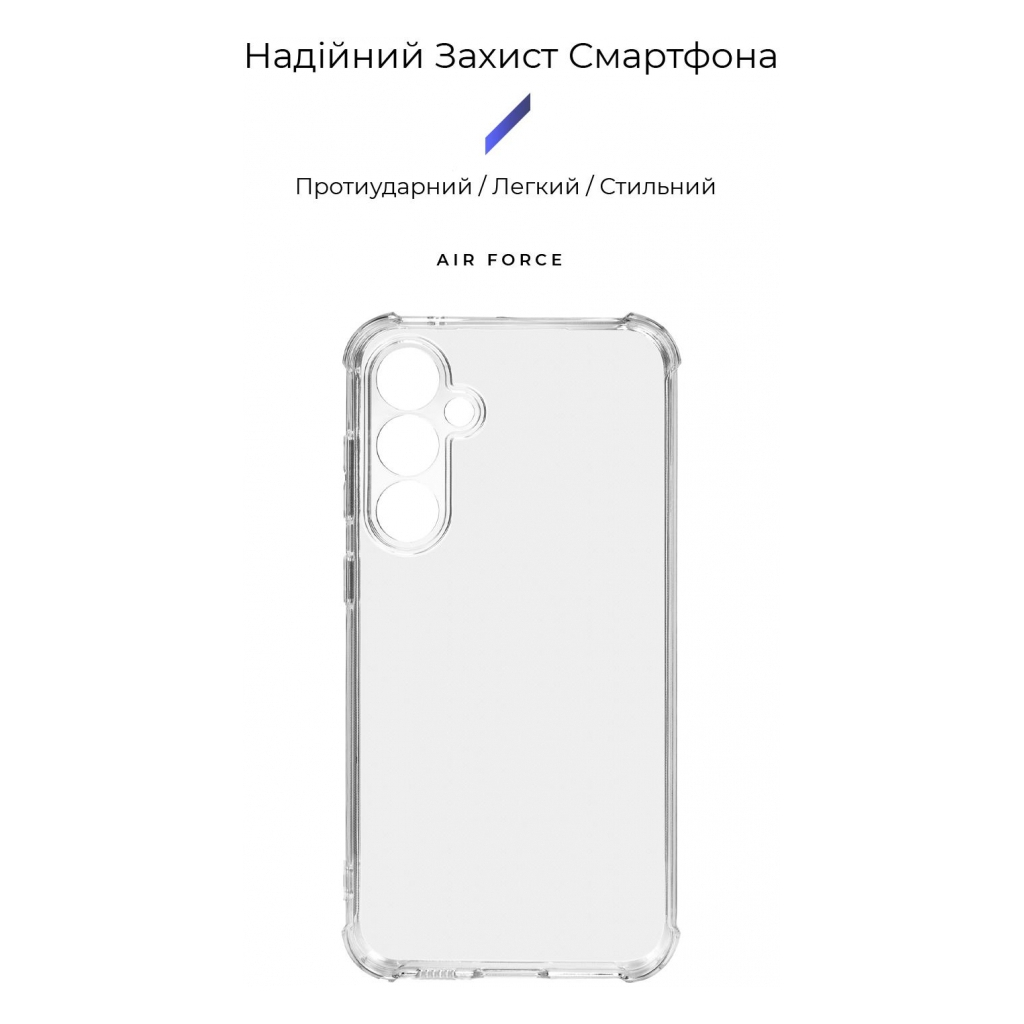 Чохол до мобільного телефона Armorstandart Air Force Samsung S23FE 5G Camera cover Transparent (ARM69661) - фото 3 Чохол до мобільного телефона Armorstandart Air Force Samsung S23FE 5G Camera cover Transparent (ARM69661) - фото 3