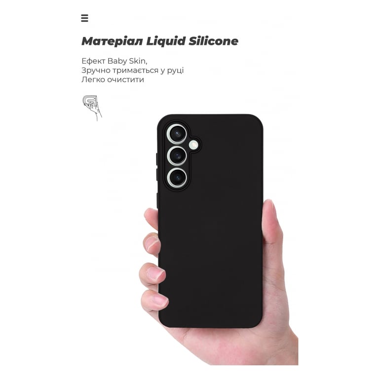 Чохол до мобільного телефона Armorstandart ICON Case Samsung S23FE 5G Camera cover Black (ARM69628) - фото 7