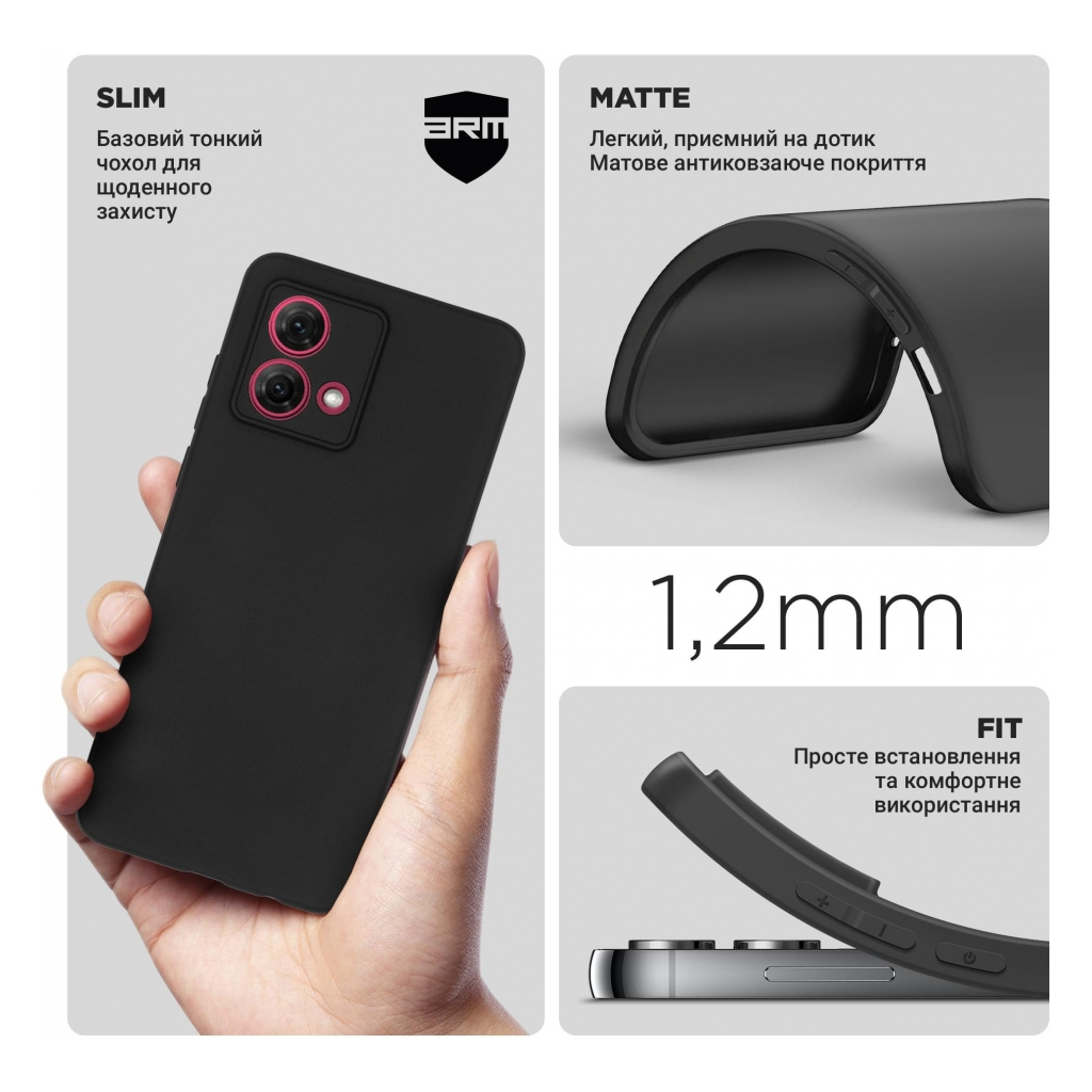 Чохол до мобільного телефона Armorstandart Matte Slim Fit Motorola G84 5G Camera cover Black (ARM70883) - фото 3 Чохол до мобільного телефона Armorstandart Matte Slim Fit Motorola G84 5G Camera cover Black (ARM70883) - фото 3