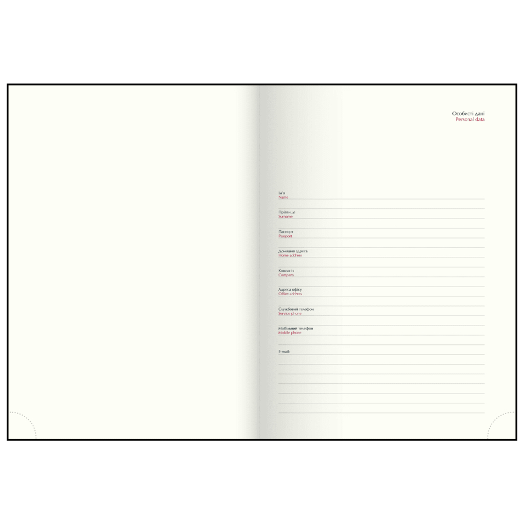 Тижневик Buromax датований 2026 BASE А5 синій (BM.2108-02) - фото 10 Тижневик Buromax датований 2026 BASE А5 синій (BM.2108-02) - фото 10