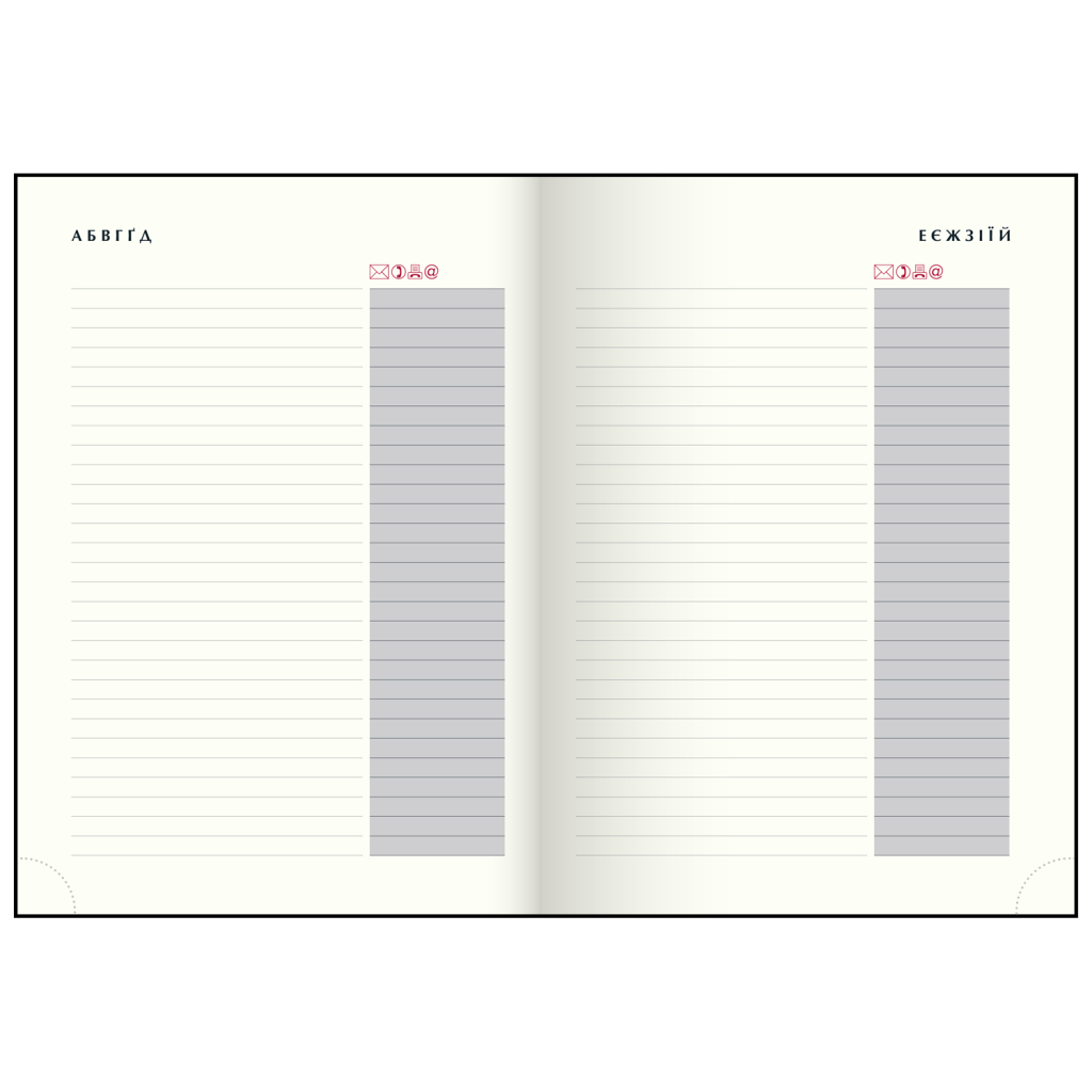 Тижневик Buromax датований 2026 BASE А5 синій (BM.2108-02) - фото 3 Тижневик Buromax датований 2026 BASE А5 синій (BM.2108-02) - фото 3