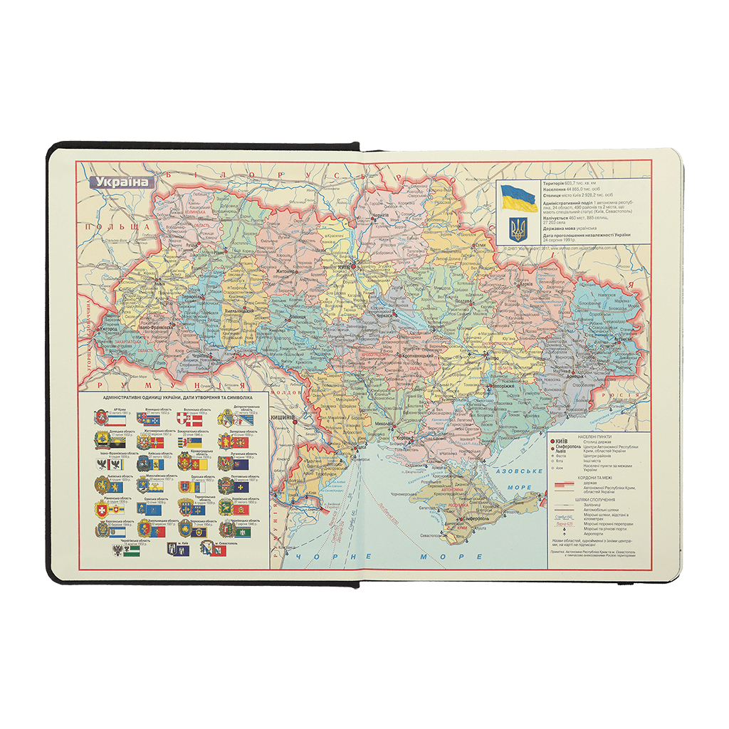 Тижневик Buromax датований 2025 NAVIGATOR, А5 сірий (BM.2124-09) - фото 2 Тижневик Buromax датований 2025 NAVIGATOR, А5 сірий (BM.2124-09) - фото 2