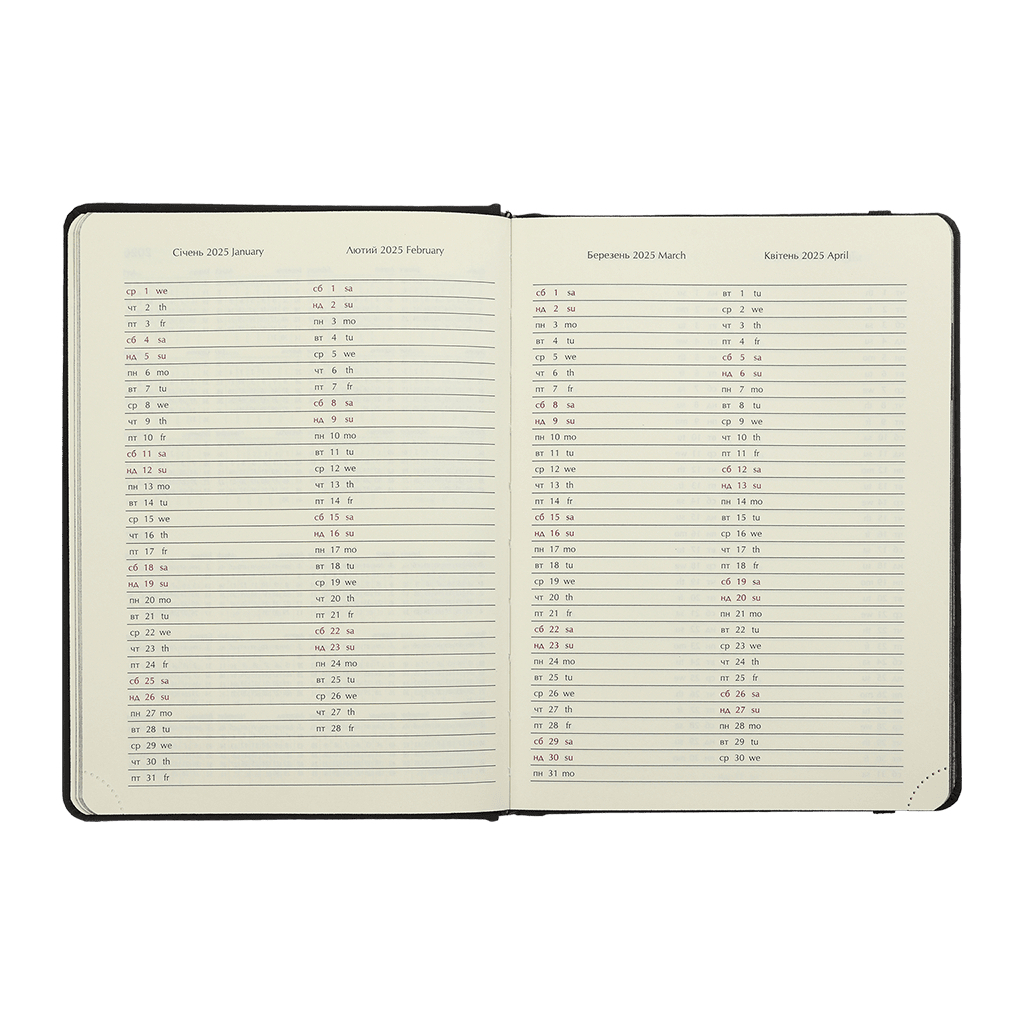 Тижневик Buromax датований 2025 NAVIGATOR, А5 сірий (BM.2124-09) - фото 7 Тижневик Buromax датований 2025 NAVIGATOR, А5 сірий (BM.2124-09) - фото 7