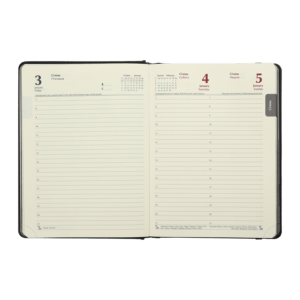 Тижневик Buromax датований 2025 NAVIGATOR, А5 сірий (BM.2124-09) - фото 8 Тижневик Buromax датований 2025 NAVIGATOR, А5 сірий (BM.2124-09) - фото 8