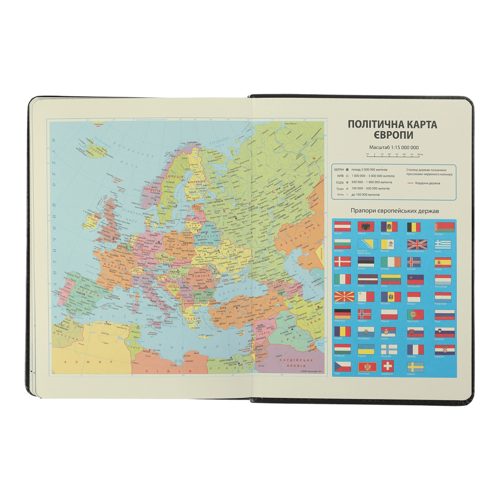 Тижневик Buromax датований 2025 VELOUR, А5 чорний (BM.2134-01) - фото 3 Тижневик Buromax датований 2025 VELOUR, А5 чорний (BM.2134-01) - фото 3