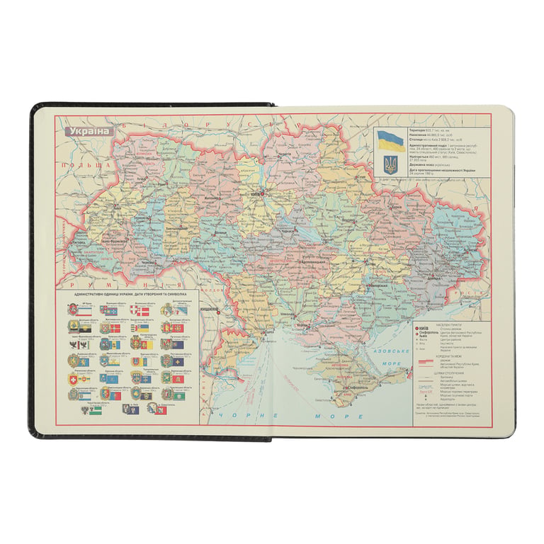 Тижневик Buromax датований 2025 VELOUR, А5 чорний (BM.2134-01) - фото 5