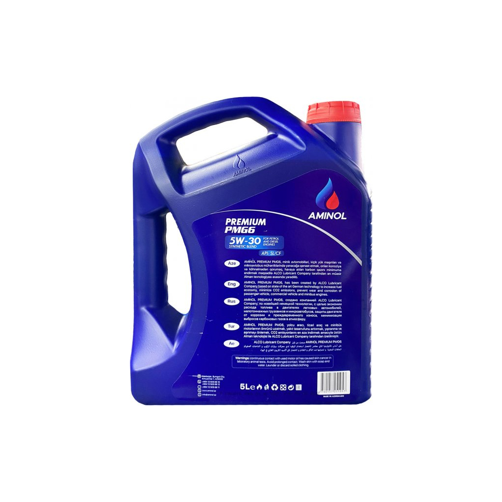 Моторна олива Aminol Premium PMG6 5W30 5л (AM161770) - фото 2 Моторна олива Aminol Premium PMG6 5W30 5л (AM161770) - фото 2