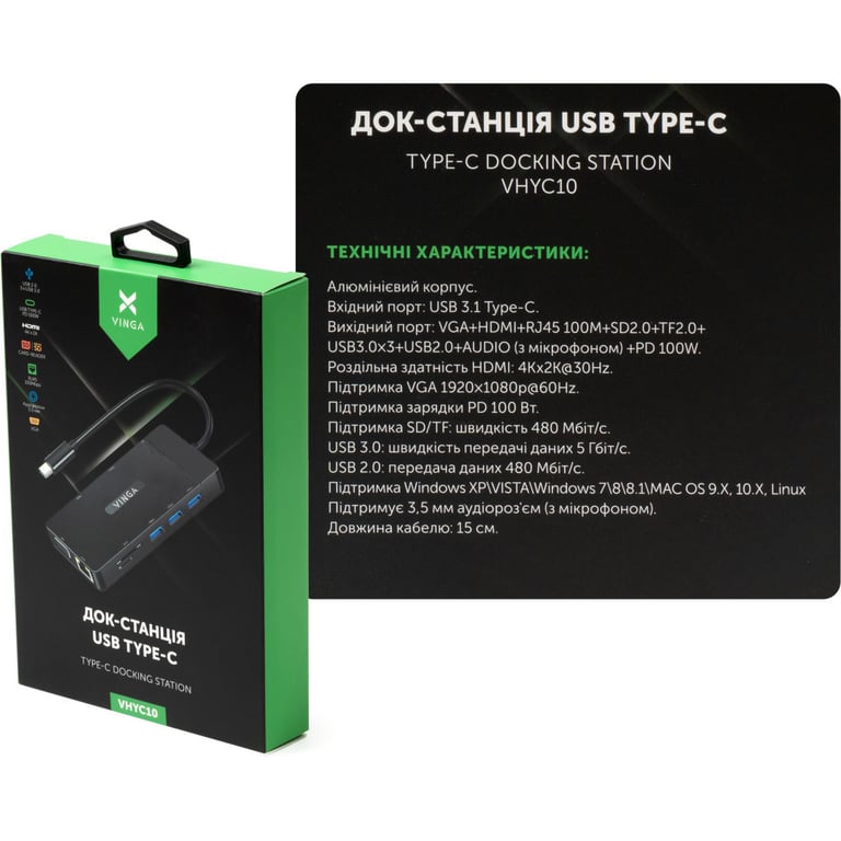 Концентратор Vinga USB-C 3.1 to VGA+HDMI+RJ45+3xUSB3.0+USB2.0+SD/TF+PD+Audio (VHYC10) - фото 8