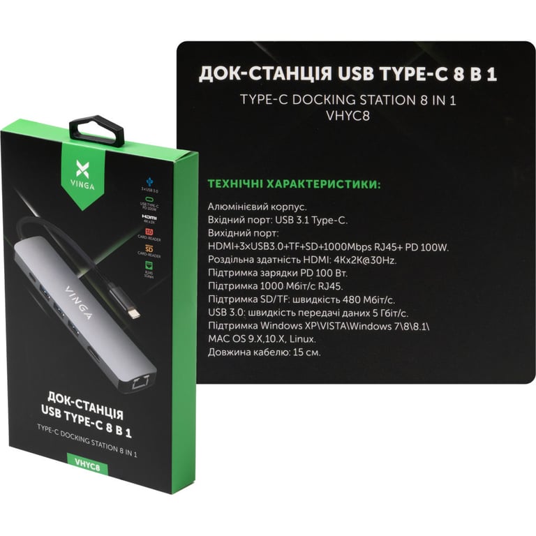 Концентратор Vinga USB-C 3.1 to HDMI+RJ45_1Gbps+3xUSB3.0+SD/TF+PD100W (VHYC8) - фото 7