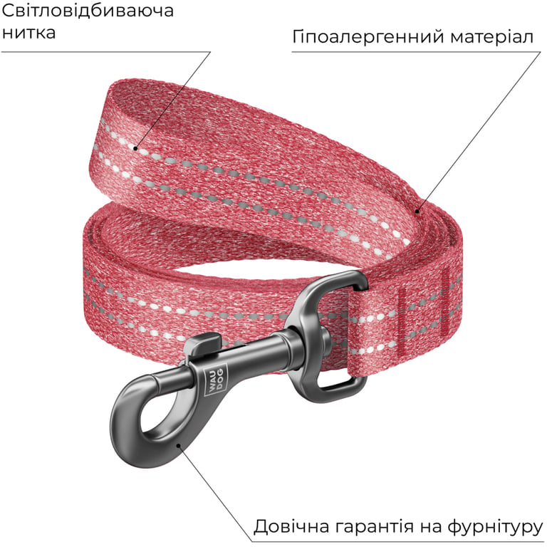 Повідець для собак WAUDOG Re-cotton світловідбивний S Ш 15 мм Д 500 см червоний (40133) - фото 3