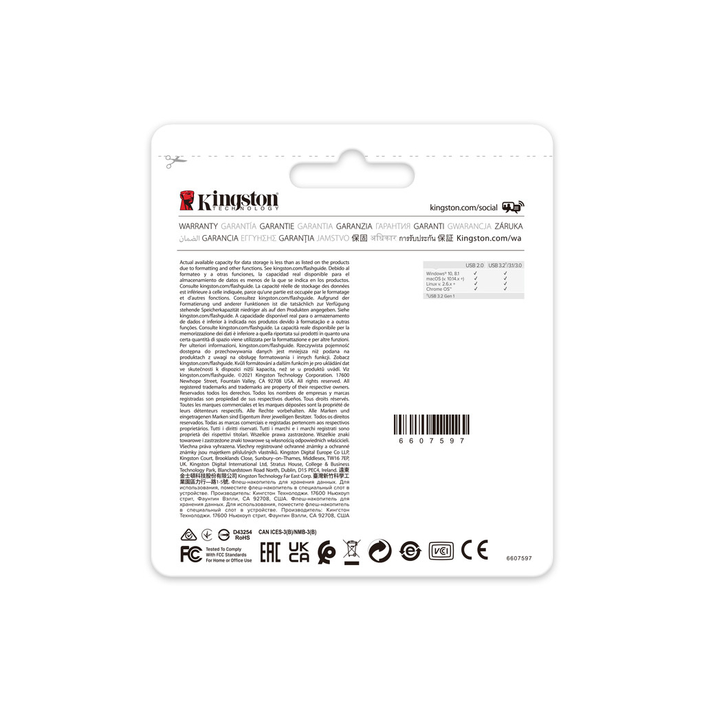 USB флеш накопичувач Kingston 2x64GB DataTraveler Exodia M Black/Blue USB 3.2 (DTXM/64GB-2P) - фото 7 USB флеш накопичувач Kingston 2x64GB DataTraveler Exodia M Black/Blue USB 3.2 (DTXM/64GB-2P) - фото 7