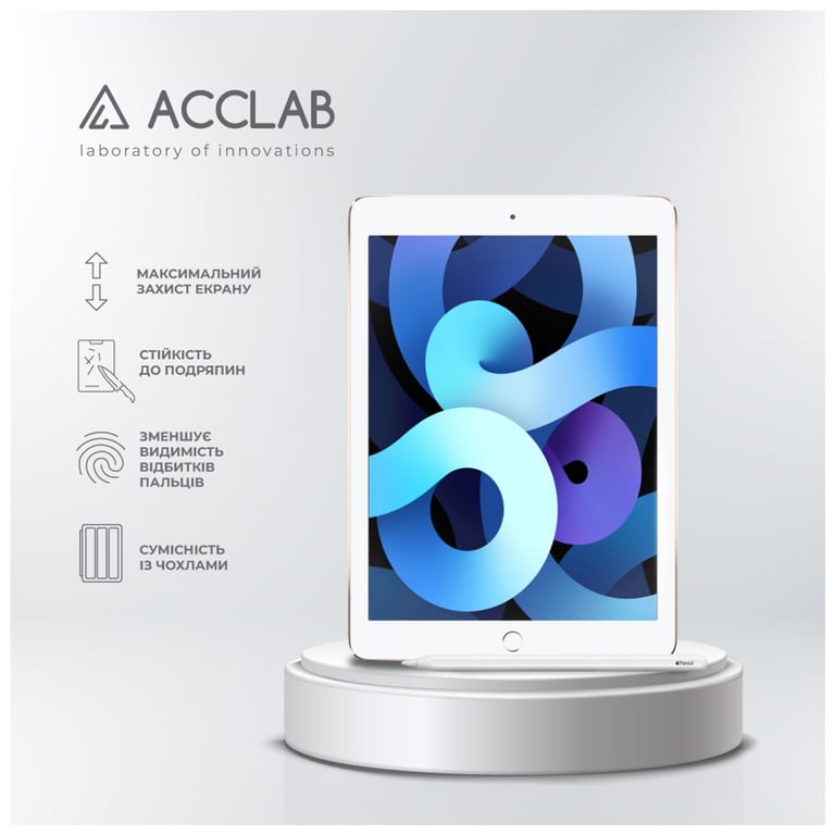 Скло захисне ACCLAB Full Glue Apple iPad Air 2/Pro 9.7 (1283126575075) - фото 3