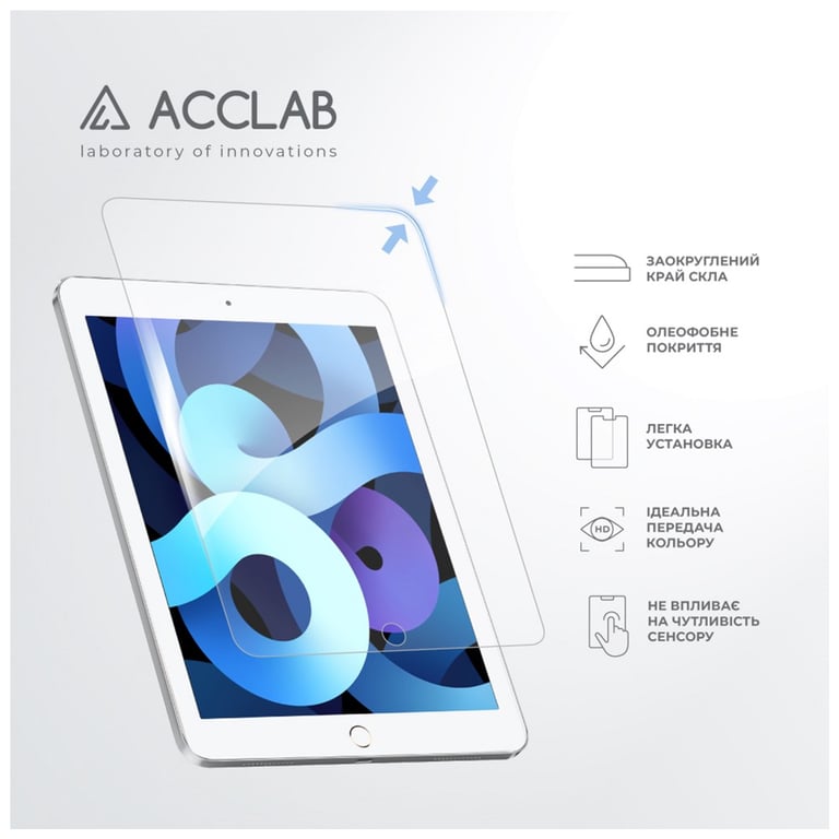 Скло захисне ACCLAB Full Glue Apple iPad Air 2/Pro 9.7 (1283126575075) - фото 4
