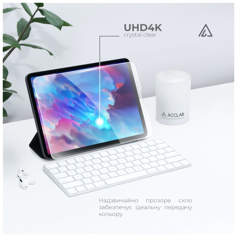 Скло захисне ACCLAB Full Glue Apple iPad Air 2/Pro 9.7 (1283126575075) - фото 6