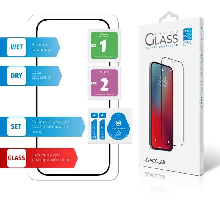 Скло захисне ACCLAB Full Glue Apple iPhone 14 (1283126541957) - фото 6
