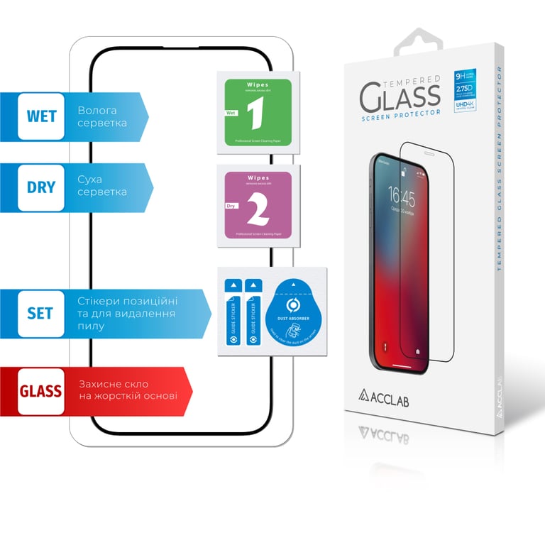 Скло захисне ACCLAB Full Glue Apple iPhone 14 Pro Max (1283126541988) - фото 6