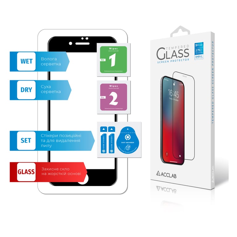 Скло захисне ACCLAB Full Glue Apple iPhone 7/8/SE 2020 (1283126508172) - фото 6