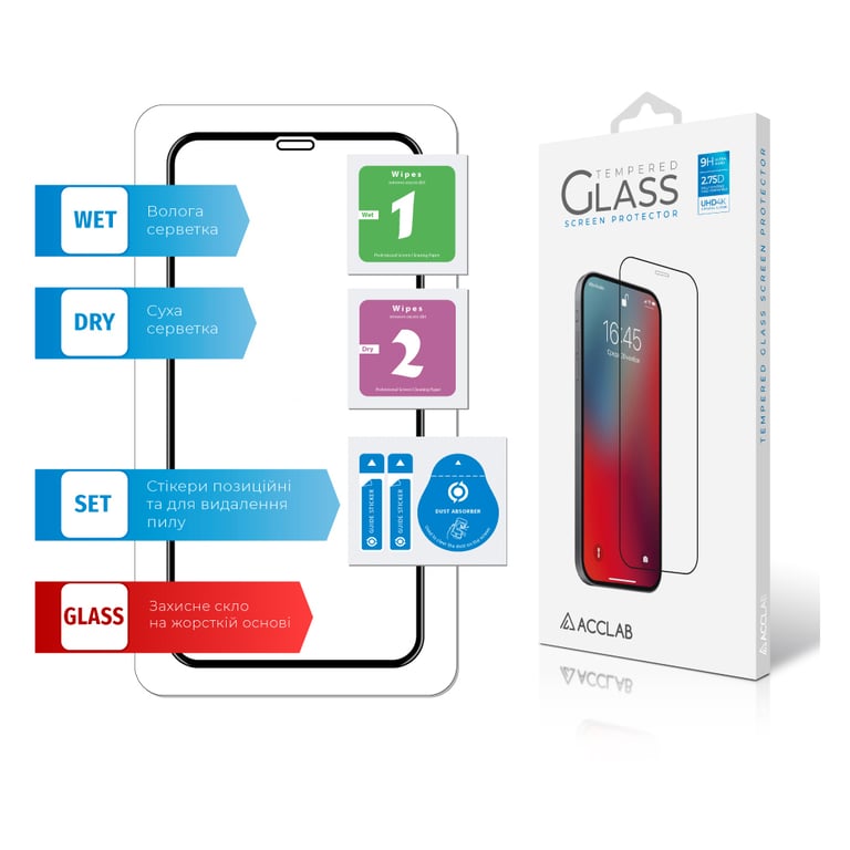 Скло захисне ACCLAB Full Glue Apple iPhone XR/11 (1283126508196) - фото 6