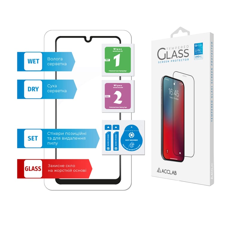 Скло захисне ACCLAB Full Glue Samsung M22 (1283126517518) - фото 6