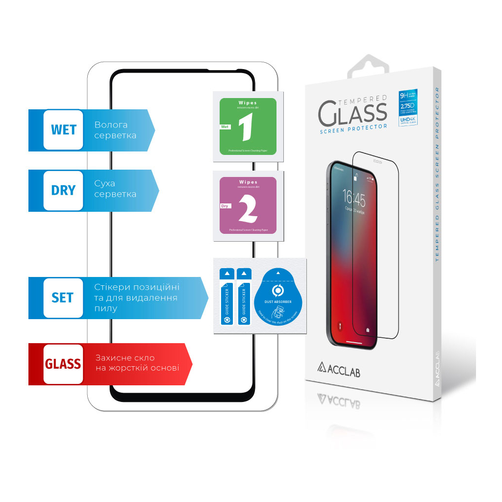 Скло захисне ACCLAB Full Glue Tecno Spark 8C (1283126542466) - фото 7 Скло захисне ACCLAB Full Glue Tecno Spark 8C (1283126542466) - фото 7