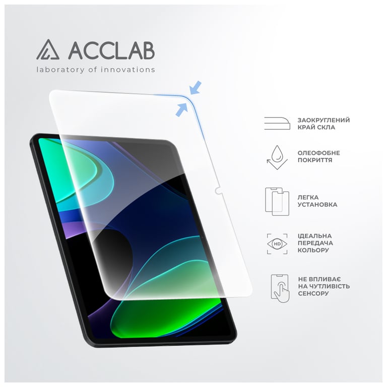 Скло захисне ACCLAB Full Glue Xiaomi Pad 6 11'' (1283126578007) - фото 5