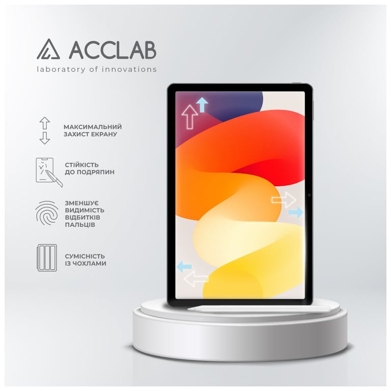 Скло захисне ACCLAB Full Glue Xiaomi Redmi Pad SE 11'' (1283126577994) - фото 4