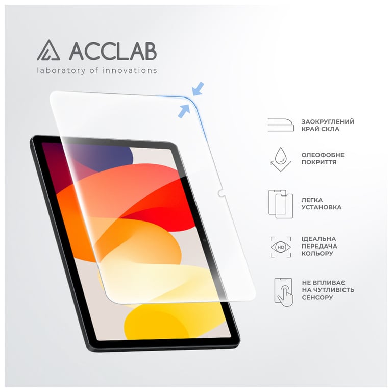Скло захисне ACCLAB Full Glue Xiaomi Redmi Pad SE 11'' (1283126577994) - фото 5