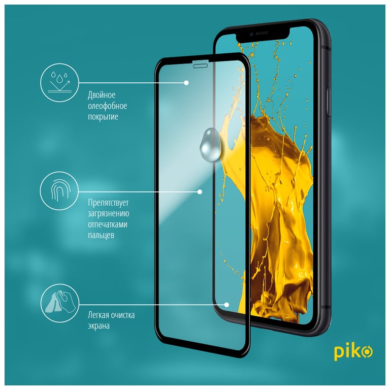 Скло захисне Piko Full Glue Apple iPhone 11 (1283126496066) - фото 4