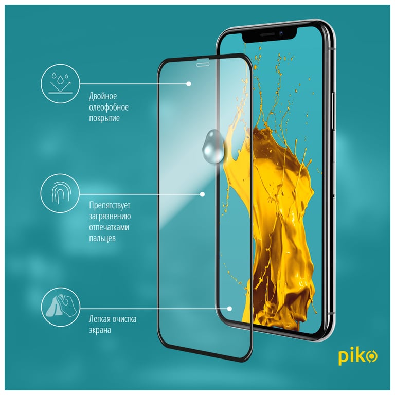 Скло захисне Piko Full Glue Apple iPhone 11 Pro (1283126496073) - фото 4